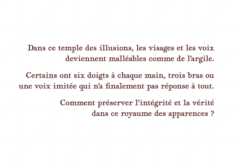 Image d'un texte onirique sur la prudence à avoir avec l'usage de l'IA