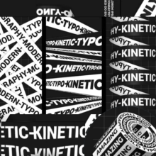 Les typographies cinétiques, quand le texte prend vie